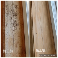 静岡県静岡市で無垢窓枠の補修再生コーティング