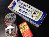 カルシウム生活　はじめました
