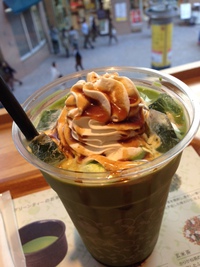 いっぷく 2014/03/25 16:07:48