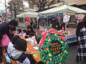 2019英語であそぼドキターKIDS のクリスマス