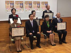 藤枝市「第6回市民協働フォーラム」で表彰