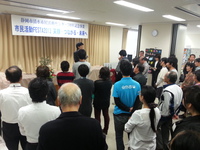 清水市民活動センターイベント