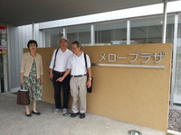 袋井市訪問