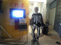 ハロウィーンイベント二日目