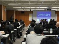 人を大切にする経営の神髄を学ぶ