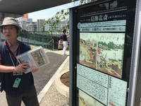 東京探訪一日目