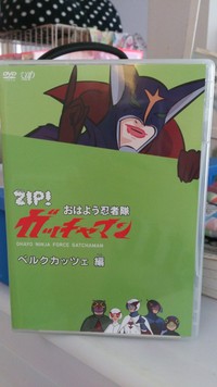 ～デビュー１２日目☆～