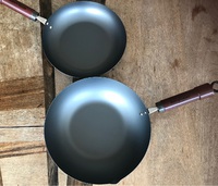 「極　シリーズ　鉄フライパン」　使って見ました。