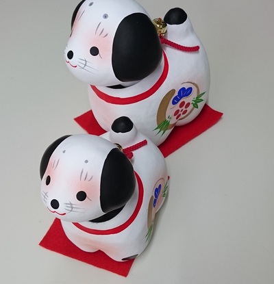 張子　招福戌