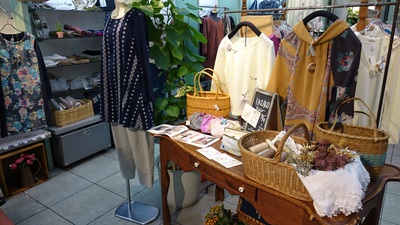 IKUKO　静岡