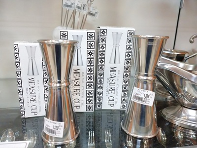 メジャーカップ　取扱店　静岡　キッチン　