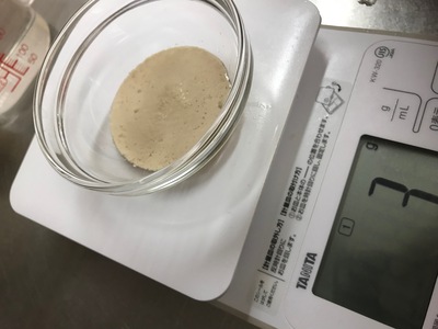 三保原屋本店　米粉パン