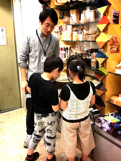 こどもゼミナール　三保原屋