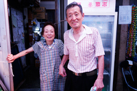 注）歴史を語り出したら止まりません。