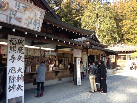 初詣