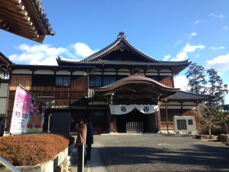 可睡斎が素晴らしかった！