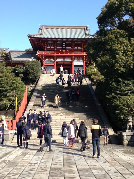 日帰り旅行