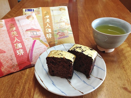 金沢のお土産✨