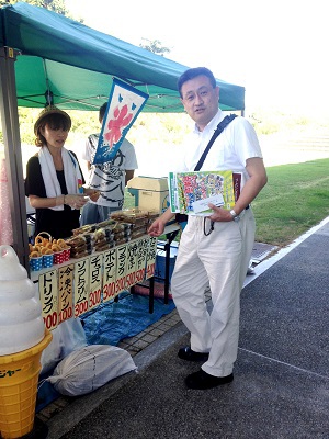 住まいの感謝祭２０１６が開催されました☆