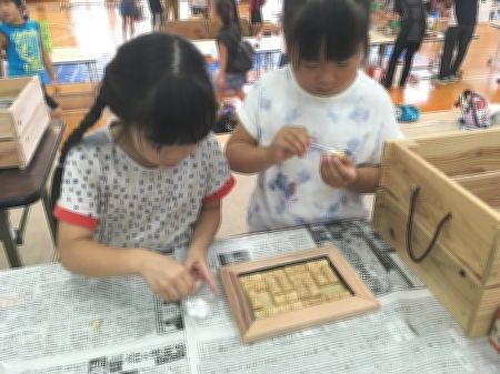 小学校にて第３回出張ＤＩＹを開催しました✨