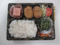 ★ポテトエッグコロッケ★