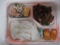 ★牛肉と野菜のカレー炒め★