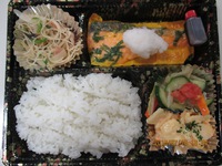 ★魚のしそたま焼き★