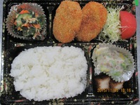 ★ポテトエッグコロッケ★