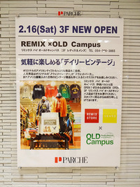 パルシェ店、オープンしました！