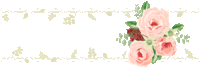 ありがとうございました。