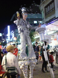 大道芸