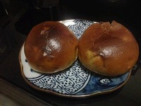 こめこ。