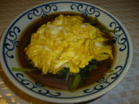 今日の小松菜料理
