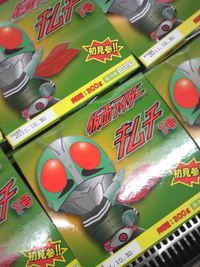 罠 2011/09/25 23:23:50