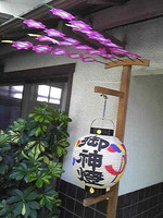 祭囃子が心地好い 2012/09/15 10:29:42