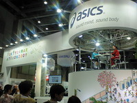 東京マラソンＥＸＰＯ２００９