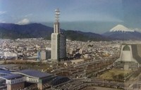 “東静岡　アリーナ計画”から考える「これからのまちづくり」