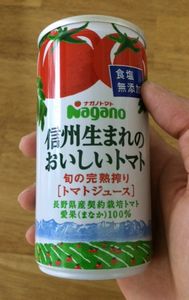 信州生まれのおいしいトマト