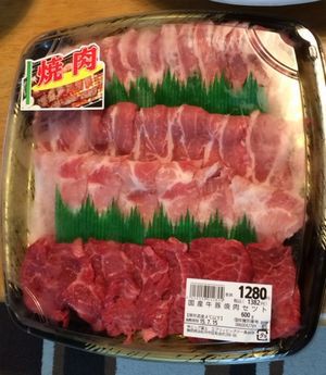 焼肉セット