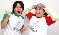 1000円で♨もイベントも！黒潮温泉♨大感謝祭
