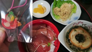 【うみえ～る焼津の朝市】に行ってきました！