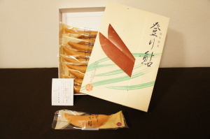 いただきもの