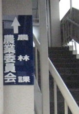 別れ