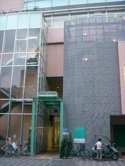 ５風来館（活動センター）外観写真です。