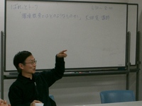 第10回ぱれっとトーク開催しました。