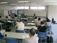 「法務局登記申請手続き講座」開催しました。