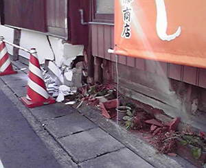 事故・・・!!
