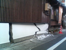 事故・・・!!