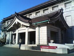 かぶと会旅行！