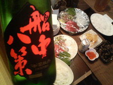 W誕生日会！